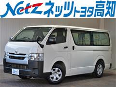 トヨタ　ハイエースバン ロング DX