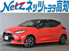 ヤリス ハイブリッド Z