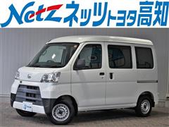 ダイハツ ハイゼットカーゴ DX ハイルーフ