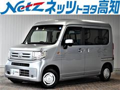 ホンダ N-VAN L Honda SENSIN