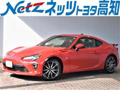 トヨタ 86 GTリミテッド