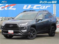 トヨタ　RAV4 アドベンチャーオフロード