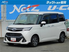 タンク カスタムG S