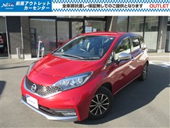 ノート Xモードプレミアブラック