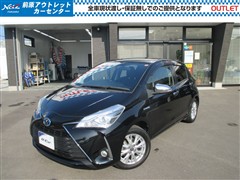 ヴィッツ ハイブリッド U