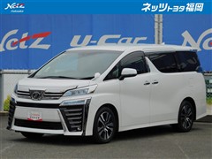トヨタ　ヴェルファイア Z Gエディション