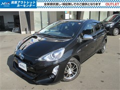 アクア Gブラックソフトレザー