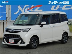 タンク カスタムG