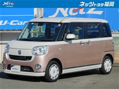 ムーヴキャンバスGメイクUP SA2