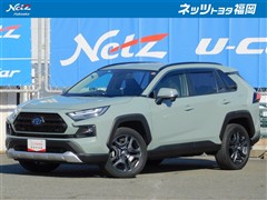 トヨタ　RAV4 HV アドベンチャー