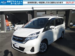 セレナ X Vセレクション