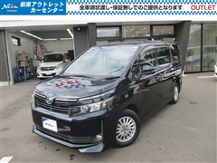 ヴォクシー ハイブリッド V