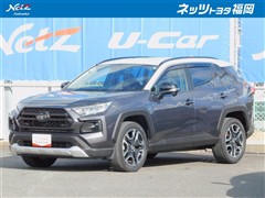 トヨタ　RAV4 アドベンチャー