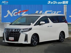 アルファード S Cパッケージ