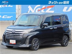 ルーミー カスタムG-T