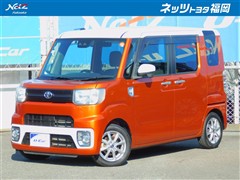 トヨタ ピクシスメガ L SA3