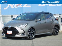 トヨタ　ヤリス ハイブリッド Z