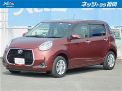 パッソ モーダ チャーム