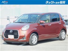 パッソ モーダ チャーム