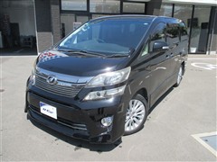 ヴェルファイア 2.4Z