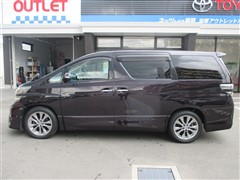 ヴェルファイア 2.4Zプラセレ2