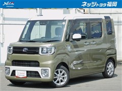 ピクシスメガ L SA3レジャー