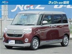 ダイハツ ムーヴキャンバスXLメイクUPSA2