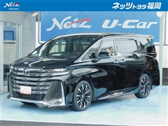 トヨタ ヴェルファイアHVエグゼクティブ