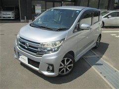 日産 デイズ ハイウェイスターG ターボ