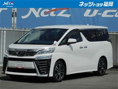 トヨタ ヴェルファイア Z Aエディション