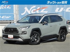 RAV4 アドベンチャー