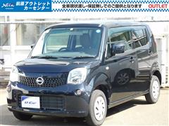 日産 モコ S