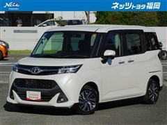 タンク カスタムG S