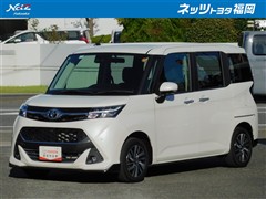 タンク カスタムG