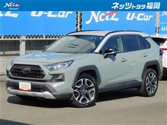 トヨタ　RAV4 アドベンチャー