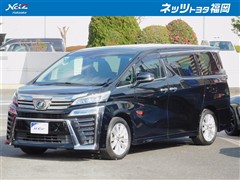 トヨタ　ヴェルファイア 2.5Z