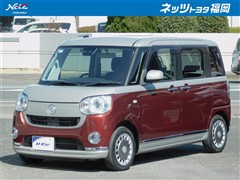 ムーヴキャンバスGBLKインテLTD