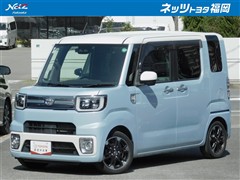 トヨタ ピクシスメガGターボSA3レジャ