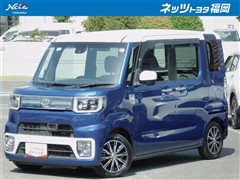 ピクシスメガ Gターボ SA2