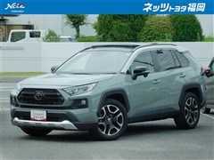 トヨタ　RAV4 アドベンチャー