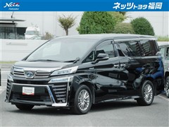 トヨタ ヴェルファイアHV ZR G