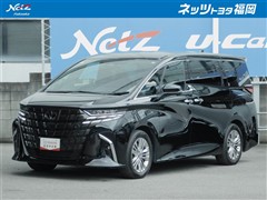 アルファード Z