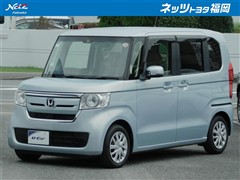 ホンダ N-BOX G EX HS カパ