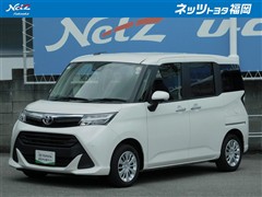 タンク G