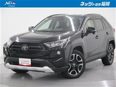 ＲＡＶ４