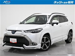 トヨタ カローラクロス ハイブリッド Z