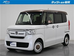 ホンダ N-BOX G L ターボ HSカパ