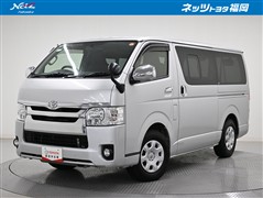 トヨタ レジアスエースバン DX GL-P