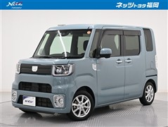 ダイハツ ウェイク Lリミテッド SA3
