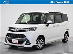 タンク カスタムG